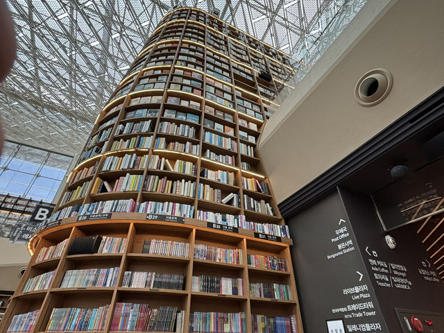 ピョルマダン図書館とヨンチョンヨンファのユッケツアー