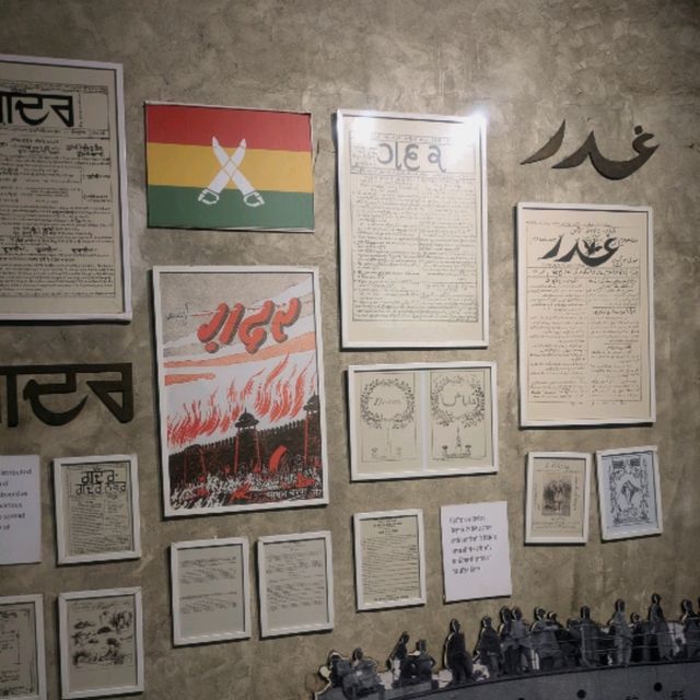 🇮🇳Swatantrata Sangram Museum