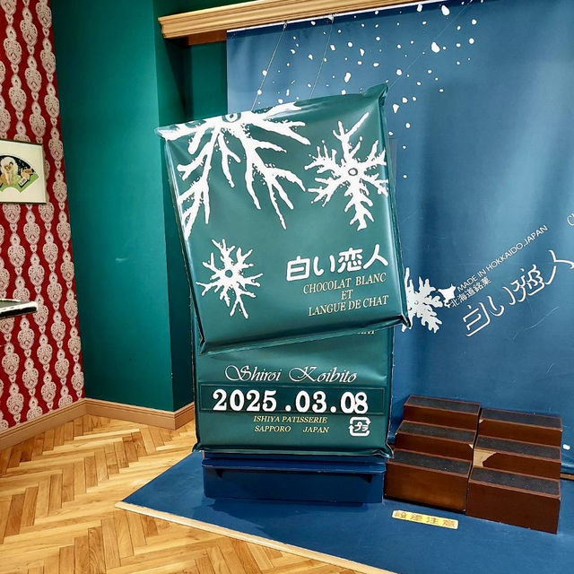 【札幌🇯🇵】北海道名物‎🤍白い恋人パーク