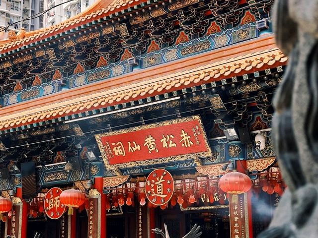 Hidden Corners of Hong Kong: A City Less Seen