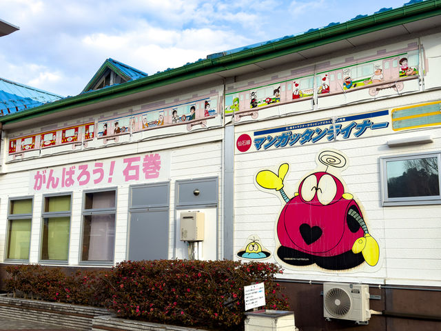 石巻駅（アニメ）でアニメの聖地巡礼🚉🎥