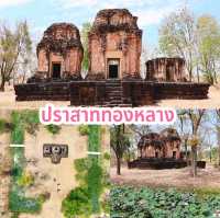 ปราสาททองหลาง 