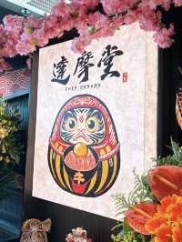 🎏旺角最新打卡餐廳‼️超多達摩等你打卡🤩