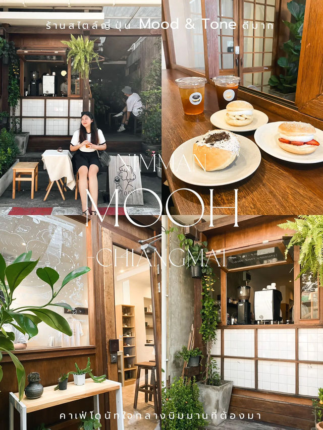 🍩 MOOH ร้านโดนัทสไตล์ญี่ปุ่นสุดน่ารักกลางนิมมาน💕