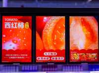 🌟港人週末新去處！【2025 CHINASHOP零售博覽會】AI黑科技+爆品試食，深圳逛展攻略🛒🤖