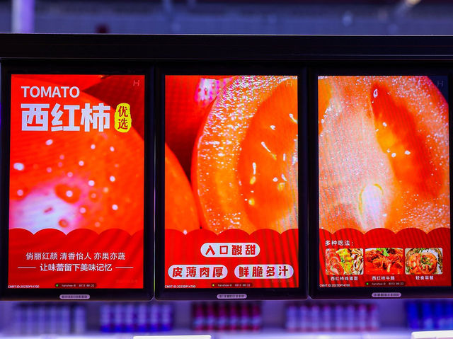 🌟港人週末新去處！【2025 CHINASHOP零售博覽會】AI黑科技+爆品試食，深圳逛展攻略🛒🤖