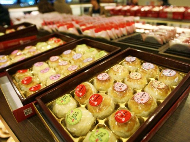 치아더펑리수