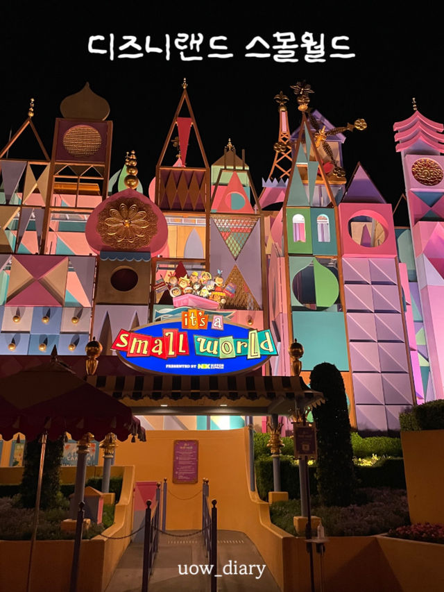 디즈니랜드 도쿄에서 가장 귀여운 어트랙션🎠🎡