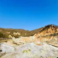登別地獄谷：火山怒吼的溫泉奇境