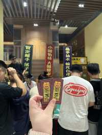 ｛珠海溫泉♨️｝ 兩日一夜食到癲、玩到癲的御溫泉