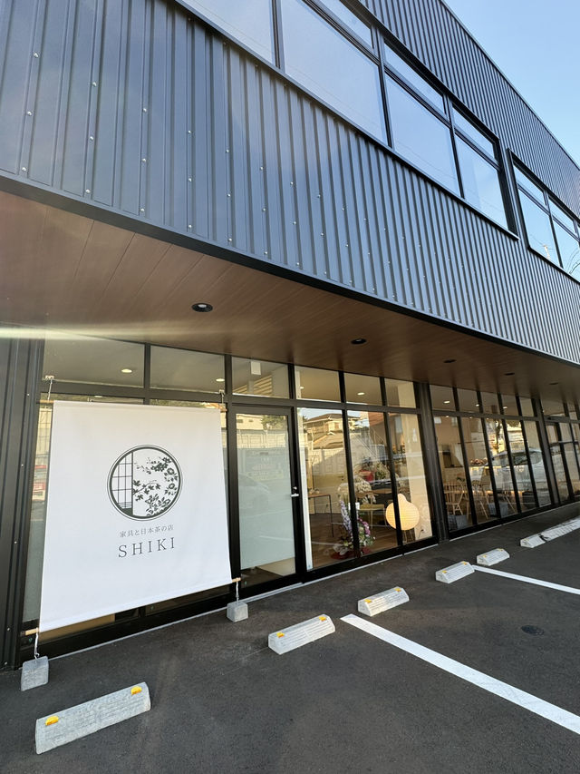 【北九州カフェ】家具担当とお茶担当のご夫婦が営むお洒落な日本茶カフェ🍵