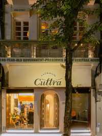 Cultra Taproom