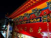 台中市南屯文昌公廟