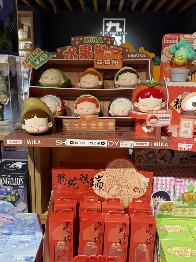 Toys and Treasures: Discovering M&G LIFE at Raffles City