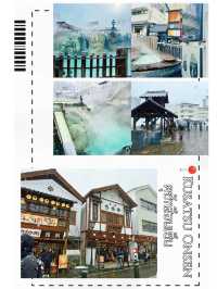 Kusatsu Onsen