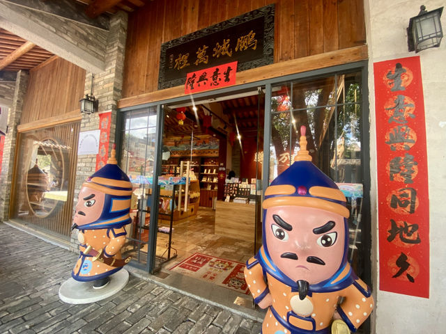 深圳古城日遊✨🏰 大鵬所城✨