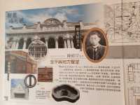 走入歷史靜地，細賞聚奎居之美。