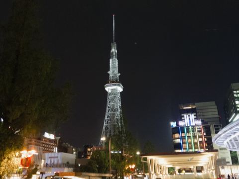 名古屋のランドマーク・中部電力 MIRAI TOWER（旧 名古屋テレビ塔