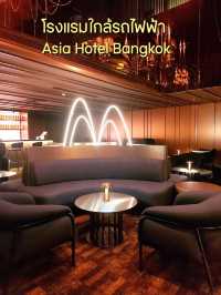 โรงแรมใกล้รถไฟฟ้า Asia Hotel Bangkok