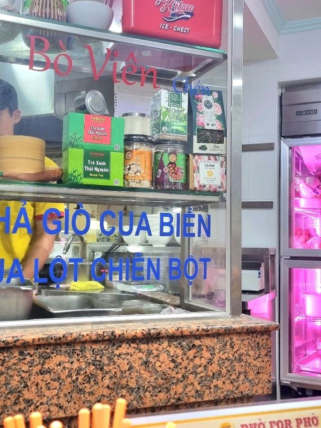베트남 현지의 쌀국수 맛이 느껴지는 포포포!🍜