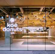 Donuts in design at KOE Donuts Kyoto 