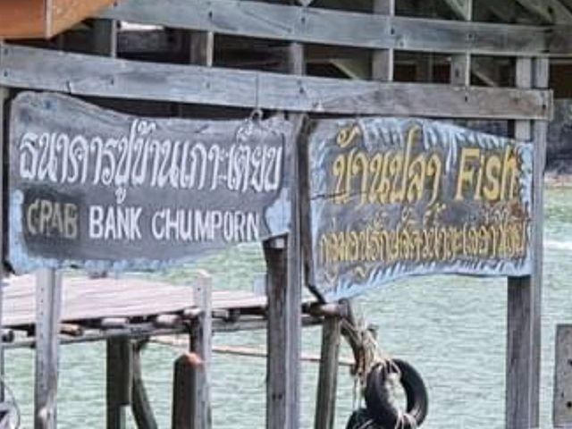 ดำน้ำเกาะร้านเป็ดร้านไก่ กินปูห้อยขา