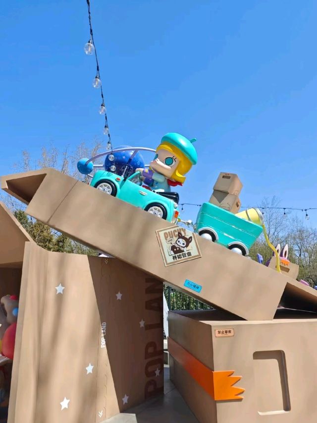 China’s Cutest Theme Park? Discover POP LAND!
