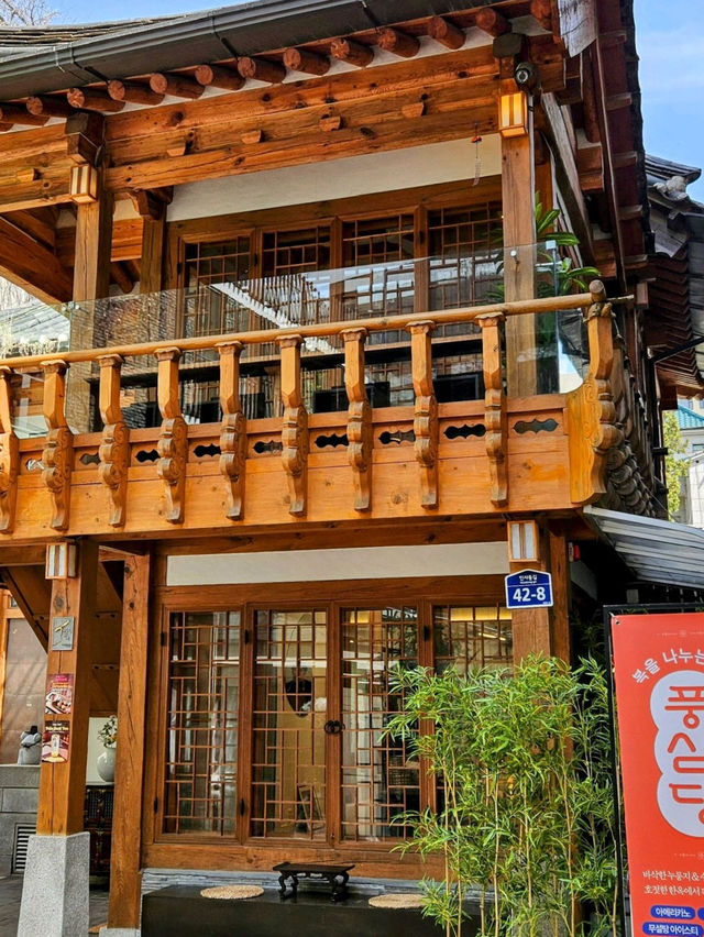 🎏🪅인사동 카페 풍심당, 건강 디저트가 있는 한옥 카페
