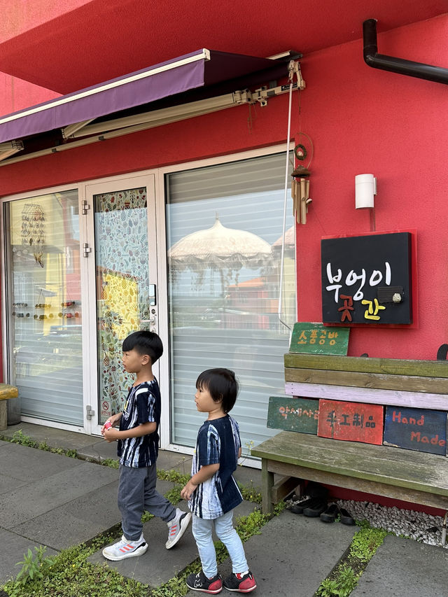 濟州島 瑞士村