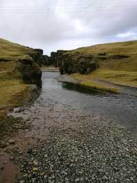 Fjaðrárgljúfur
