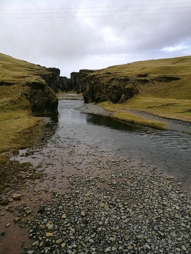 Fjaðrárgljúfur