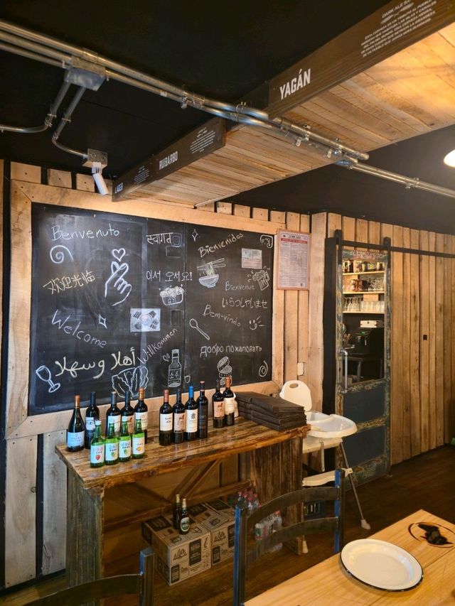 해외여행 칠레 푸에르토 나탈레스 맛집 La w