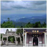 南嶽衡山徒步登頂最高峰祝融峰