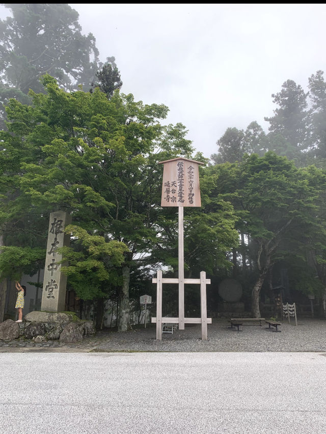 🌄⛩【京都・滋賀｜比叡山】 