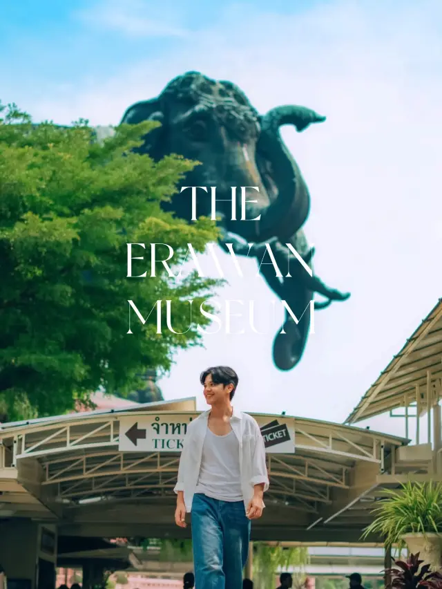 Erawan Elephant Museum
