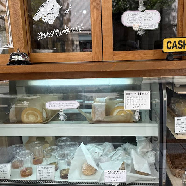 【東京/渋谷🇯🇵】ふわふわシフォンケーキ︎︎☁松涛カフェ