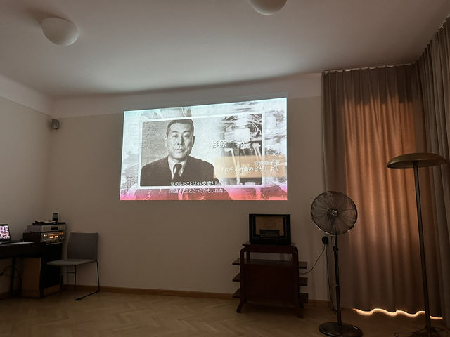【The Sugihara House｜杉原千畝記念館 🇱🇹リトアニア・カウナス】