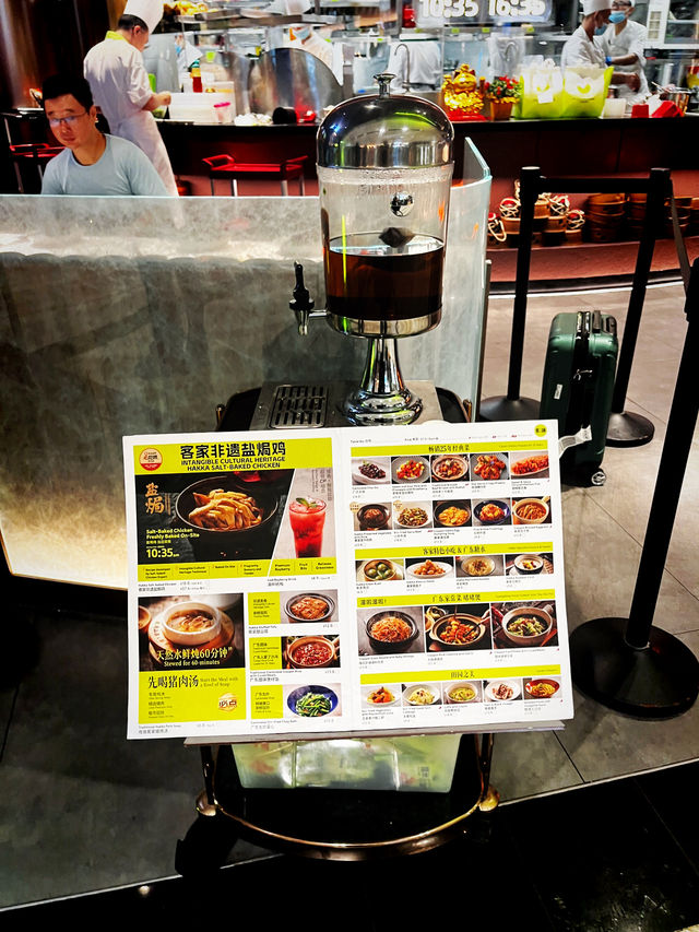 Hakka Heritage Elevated – Hakka Yu at Jewel Changi Airport