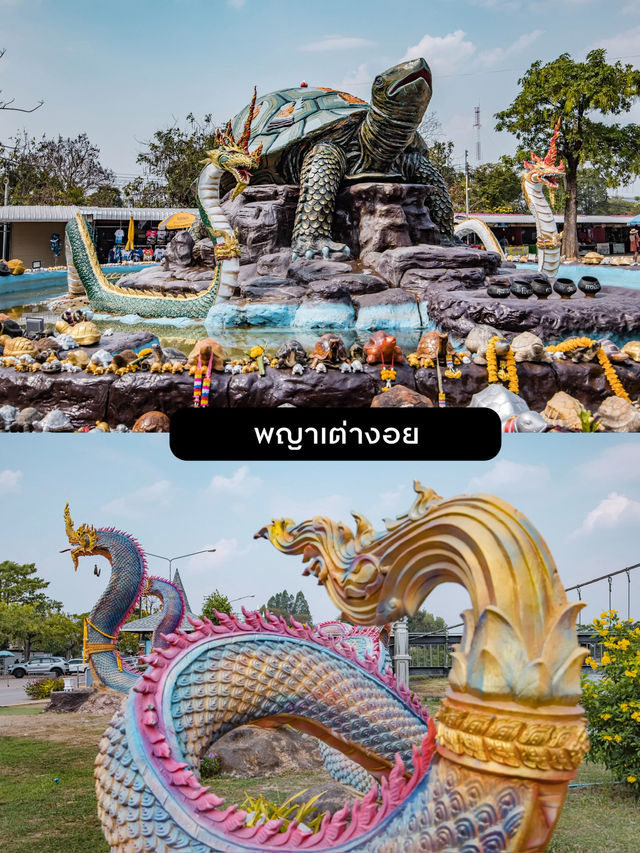 อันซีนสกลนคร รวม 10 พิกัด กิน เที่ยวช่วงหน้าฝน 🌧️