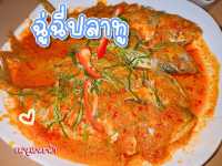 🍝 ร้านปลาทูซีฟู้ด บ้านกรูด