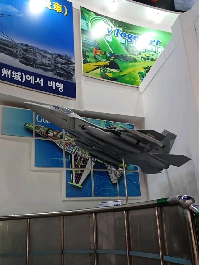 사천 항공우주박물관에서 하늘을 만나는 하루