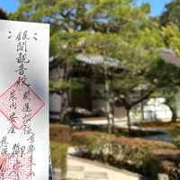 京都 💕 銀閣寺！哲學之道，邂逅日式之美