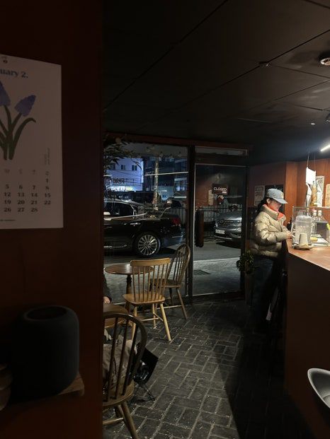 ☕ 건대 카페 후기 🍰