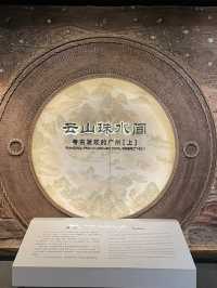 A Royal Sepulcher Unearthed – My Visit to the South Han Deling & Kangling Tomb Museum, Guangzhou