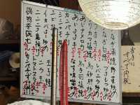 🍚 A Local Treasure in Gotemba: Mutsu-goro’s Homestyle Japanese Comfort 🐟