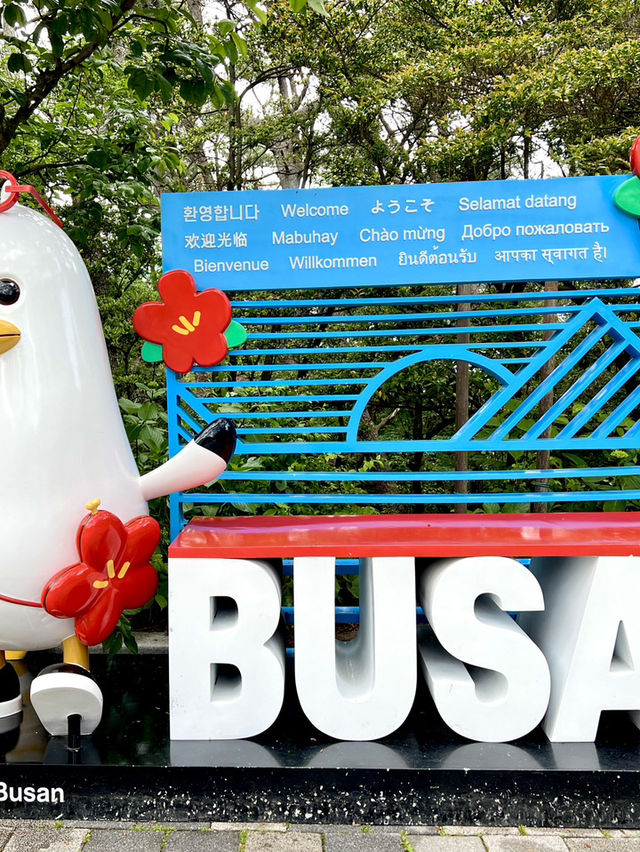 咱們去太宗台座Danubi 列車！ 走～～～