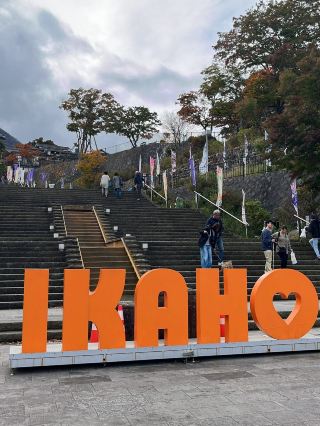 【Ikaho Onsen】Enjoy a nostalgic trip with the Stone Steps Street and the Golden Hot Spring