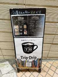 【神奈川】旅好き集まれ！お洒落カフェ