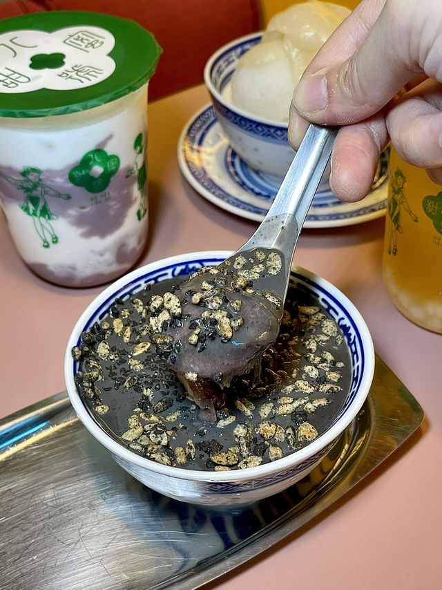 Ba Hao Tian Mi📍Emsphere 