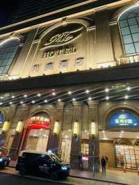 Rio Hotel Macau 